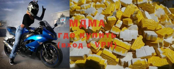 меф VHQ Верхнеуральск